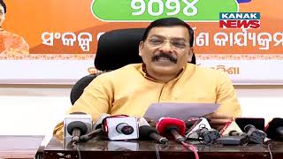 Yogi Adityanath, Arun Govil To Hit Campaign Trail In Odisha: Golak Mohapatra