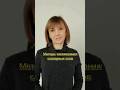 Правильно учим словарные слова русский репетитор словарныеслова Правильно учим словарные слова русский репетитор словарныеслова