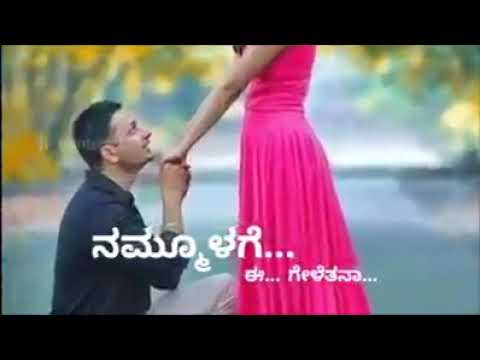 Kannada Feeling Songs Kannada Feeling Songs