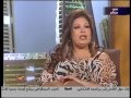 الفنانة فيفي عبده على برنامج اليوم الجزء الاول 