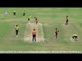 🔴 LIVE U15 Leeward Islands vs Jamaica | CWI Rising Stars Boy's U15 50 Over Championships 2024