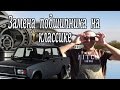 Замена подшипника передней ступицы ваз 2107 (классика)