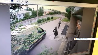 В Красноярске неизвестные в масках расстреляли инкассаторов и украли деньги: репортаж