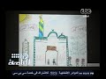 #هنا_العاصمة معرض رسومات أطفال الصعيد