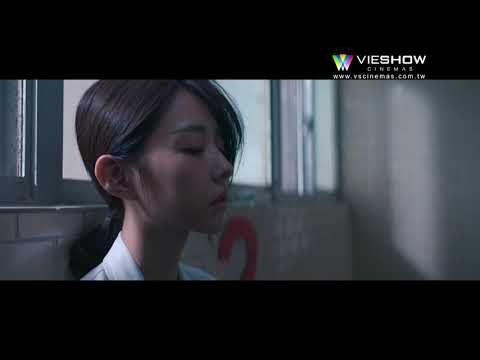 MOVIE 預告片 緝魔