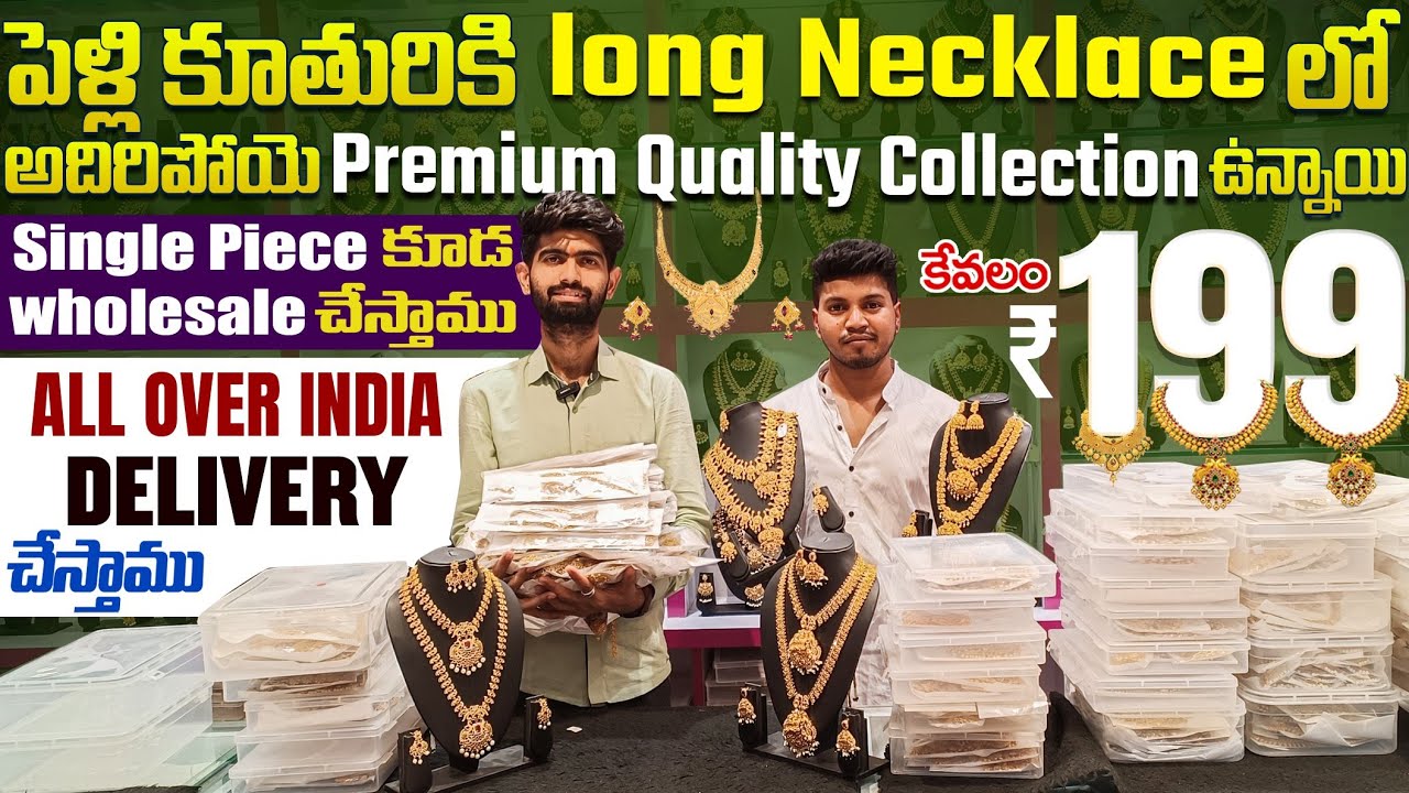 begum-bazar-wholesale-jewellery-store-latest-collection-jewellery-at