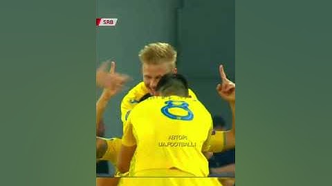 Україна - Сербія (5-0) кваліфікація ЧЄ 2020
