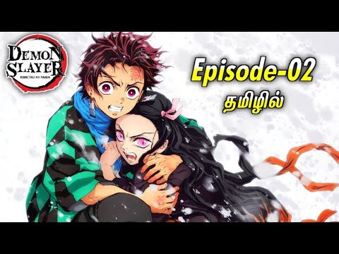 Demon Slayer (Season - 01) Episode - 18 Explained in tamil