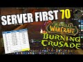 Classic Wow TBC - Server First Level 70