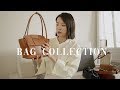 夏季包包合集 | Bag Collection | BV | Jil Sander | Burberry | Loewe | Meng Mao