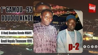 1er Gamou Doudou Kende MBAYE : TIVAOUANE 1995 p-2