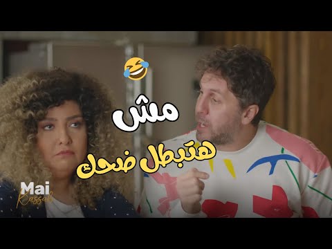 4 تحديات أقوى من بعض صعب أنك تبطل ضحك عليهم اللعبة دوري الابطال