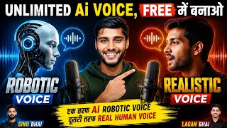 FREE Ai Voice Generator 😱| Google Ai Studio Voice Generator | Text to Ai Voice Generator Free | Ai 