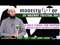 Modesty of hazrat fatima rarole model for womenirshad ahmad tantray almadnisalafi dawood prod