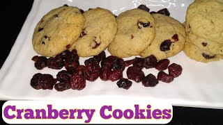 अब झट-पट और आसानी से बनाऐ होम मेड कुकी|| How to make USA Cranberry Cookies at Home