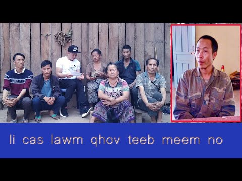 Video: Yuav Ua Li Cas Kho Cov RAM Yuam Kev