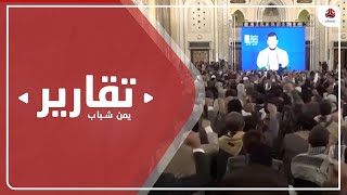 الإرهاب الحوثي وعمليات التلقين القسري للمغرر بهم في صفوف المليشيا