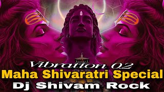 Bholenath Ki Shadi Hai Hum To Nachenge Dj Song #Shivratri Dj Song Hard Bass Mix Edm Mix Bholenath 