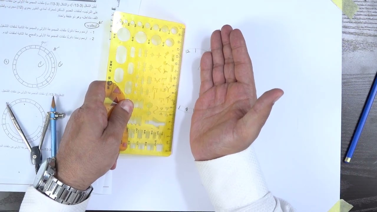 لف المحركات الكهربائية || الرسم الصناعي كهرباء (رسم يدوي)