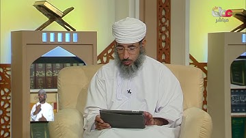 في قوله ( ولا تأكلوا مما لم يذكر اسم الله عليه ....) ما مدلول الشرك في الآية؟