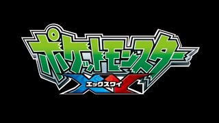 Pocket Monsters OP18 / XY OP1 - 