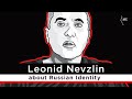 Leonid Nevzlin