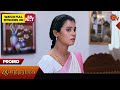 Anandha Ragam - Promo | 07 Oct 2025 | Tamil Serial | Sun TV