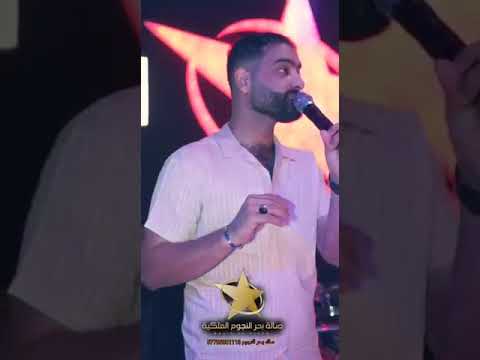 نديم السامرائي موال حزين ع اخو بعد وفاته جديد وحصري 2022