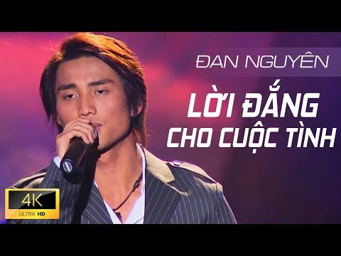 Video: Lựa Chọn ánh Sáng Là Bước Cuối Cùng Trong Quá Trình Cải Tạo