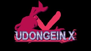 Udongein X ost:Yo(u)kai Mountain
