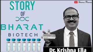 Bharat Biotech case study | Story of Krishna Ella - The founder of Bharat Biotech