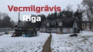 видео: Районы Риги (Латвия) | Вецмилгравис (Vecmīlgrāvis) картинка: Районы Риги (Латвия) | Вецмилгравис (Vecmīlgrāvis)