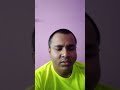 अंतरराष्ट्रीय मित्रता दिवस.bishal giri video.july,30.07.2025.बुघवार।
