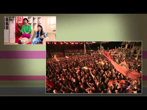 შუადღე GDS-ზე / კაზანტიპი ანაკლიაში