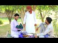 Pathan ky sath dokha full funny comedy by funny baloch786