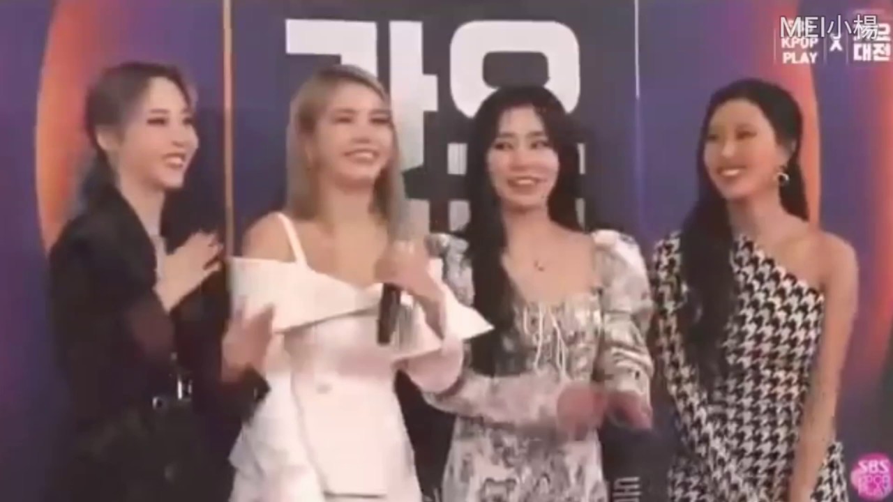 MAMAMOO頌樂솔라在紅毯上跌倒&後續  ‖  Solar fall from stage