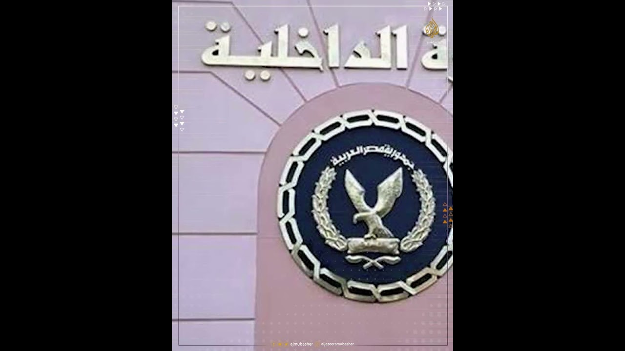 عقوبة فورية للتحرش.. مصرية تضرب شابًّا تحرش بابنتها بالحذاء