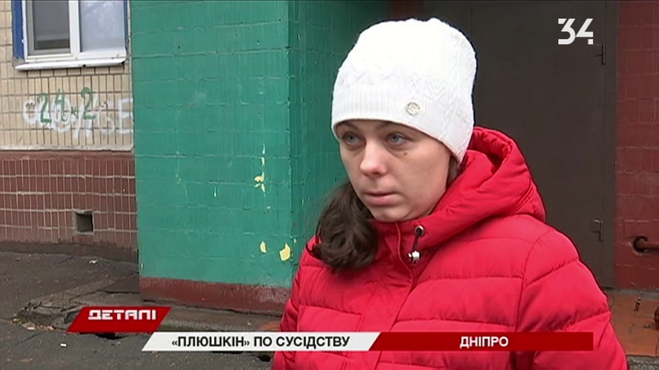 Тараканы, вонь и пожары: куда обращаться, если ваш сосед складирует ...