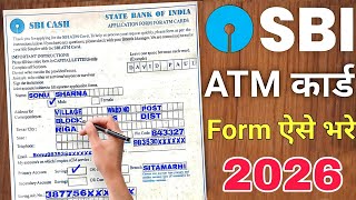Sbi Atm Card Form Kaise Bhare How To Fill Up Sbi Atm Card Form Sbi Ka Atm Form Kaise Bhare 2026