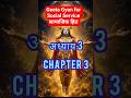 Geeta Gyan for Social Service #krishna #shorts #geeta #motivation #happy #vedanta #religion #gyan
