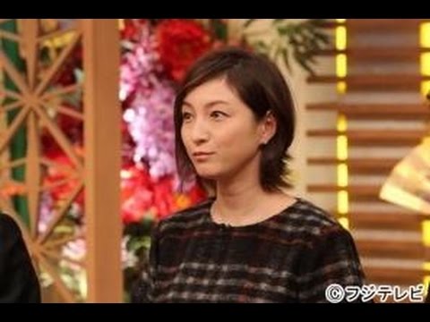 TOKIOカケル【広末涼子(秘)青春の後悔…20代やっておけばよかった34歳告白】11月19日（水）