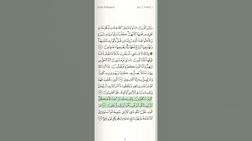 "كيف تكفرون بالله وكنتم أمواتا فأحياكم..." سورة البقرة تلاوة العفاسي