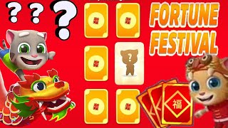 Talking Tom Gold Run Fortune Festival Event Lucky Card Super Angela vs Roy Raccoon Chinese New Year