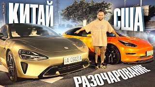 XIAOMI SU7 vs TESLA. ВСЕ СОВСЕМ НЕ ТАК КАК ГОВОРЯТ