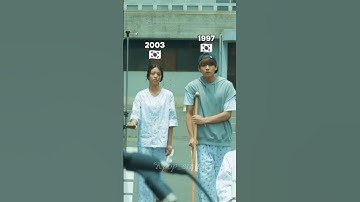 BTS Jungkook and ITZY Yuna then vs now (BTS HIGHLIGHT REEL) #itzy #BTS #Yuna #jeonjungkook #army