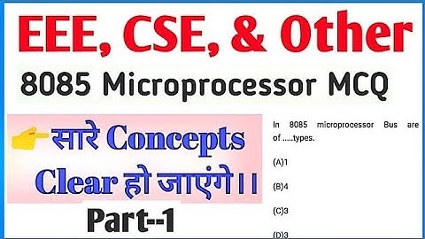 Microprocessor and Microcontroller MCQ || Microprocessor 8085 in hindi || Polytechnic Six Sem MP& MC