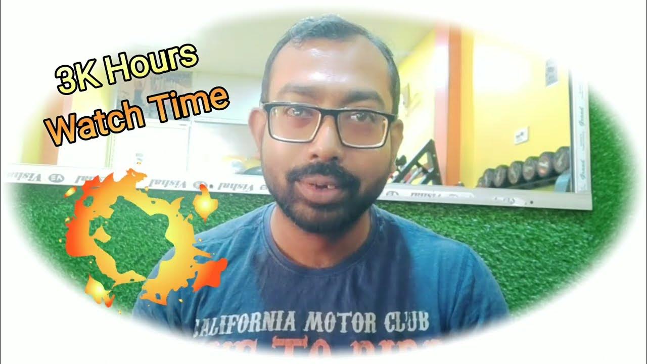 😍 3000 Hours watch time and got the YouTube Membership Button YouTube