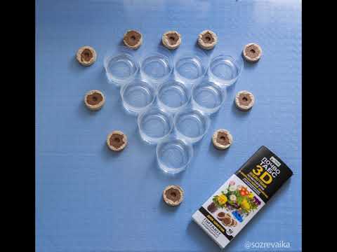 Почвотабс 3D