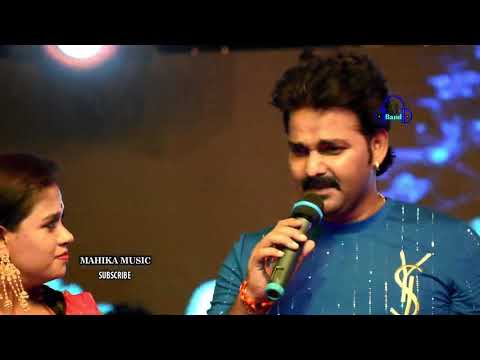 Pawan Singh Stage Show Mere Raske Kamar Hindi Song