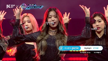 [KCON 2019 NY]  IZ*ONE | Highlight